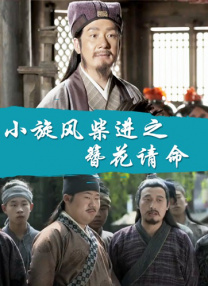 成人免费福利电影
